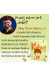 Kubu� i pies