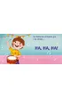 Co s�ycha�. Emocje
