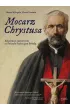 Mocarz Chrystusa. Rekolekcje zawierzenia ze �wi�tym Andrzejem Bobol�