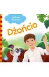 D�o�cio