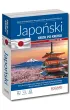 Japo�ski. Krok po kroku