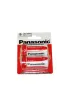 Panasonic Bateria r20r blister 2 szt.