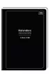 Interdruk Kalendarz nauczyciela 2024/2025 A5 BLACK