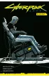 Blackout. Cyberpunk 2077