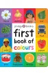 First 100 Book of Colours