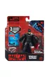 Figurka Batman 10 cm mix