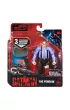 Figurka Batman 10 cm mix