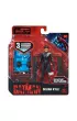 Figurka Batman 10 cm mix