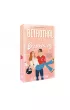 Betrothal or Brakeaway. Desire or Defense. Tom 3