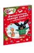 Bing. �wi�teczny zeszyt zada� z naklejkami