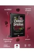 Twisted Devotion. Kings & Consorts. Tom 1