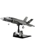 Armed Forces. F-35B(R) Lightning II