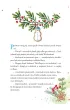 Ba�wanek i Janek