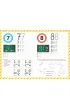 M�j pierwszy elementarz - matematyka