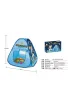 Namiot samorozk�adaj�cy 77cm + 50 pi�ek Kosmos