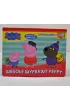 Peppa Opowiadania 3D 3 Weso�e wyprawy Peppy
