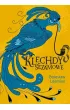 Klechdy sezamowe
