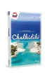 Chalkidiki. Pascal Lajt