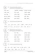 Dysleksja. �wiczenia j�zykowe dla dzieci zagro�onych dysleksj� w wieku 9-10 lat