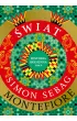 �wiat. Historia rodzinna. Tom 2