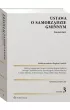 Ustawa o samorz�dzie gminnym. Komentarz