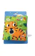 ZOO. Mi�ciutko (szeleszcz�ca ok�adka)