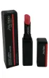 Shiseido COLORGEL LIPBALM Hibiscus (pink) 104 2 g
