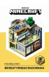 Minecraft. Podr�cznik kreatywnego budowania