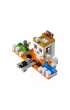 LEGO Minecraft Czaszkowa arena 21145
