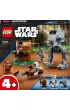 LEGO Star Wars AT-ST 75332