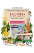 Pola i Franek odkrywaj� �wiat. Tajlandia, czyli kraj, w kt�rym tuk-tuki p�dz� szybciej ni� wiatr