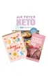 Pakiet: Air Fryer Keto. 100 �atwych przepis�w na co dzie�, Tabliczka kakaowa truskawka - quinoa, Kartka okoliczno�ciowa Papu�ki, eko koperta K029