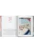 Hiroshige. One Hundred Famous Views of Edo wer. angielska