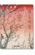 Hiroshige. One Hundred Famous Views of Edo wer. angielska