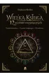 Wielka Ksi�ga 12 uwolnie� energetycznych