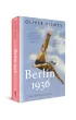 Berlin 1936