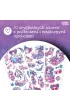 Tatua�e dla dzieci Nebulia 50 szt Nebulous Stars