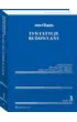 Meritum Inwestycje budowlane