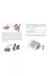 Burze kuchenne i bestie bezsenne. Dla ch�opc�w