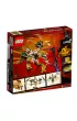 LEGO NINJAGO Z�oty Smok 70666