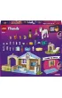 LEGO Friends Lecznica dla zwierz�t 42696