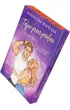 Tajne przez poufne. Klauzule tajno�ci. Tom 2 (barwione brzegi)