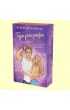 Tajne przez poufne. Klauzule tajno�ci. Tom 2 (barwione brzegi)