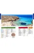 North Africa. Lonely Planet