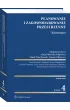 Planowanie i zagospodarowanie przestrzenne. Komentarz