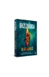 �garz. Dr Aleksander Lewis. Tom 3