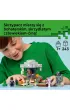 LEGO Minecraft Blady ogr�d 21586