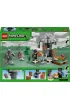 LEGO Minecraft Blady ogr�d 21586
