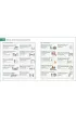 English for Everyone. English Vocabulary Builder.  wer. angielska