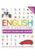 English for Everyone. English Vocabulary Builder.  wer. angielska
